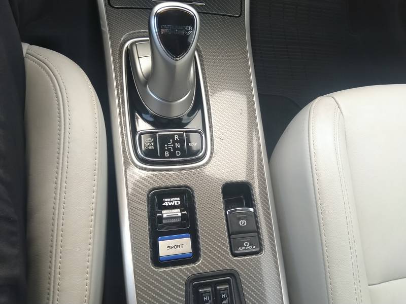 Mitsubishi Outlander PHEV